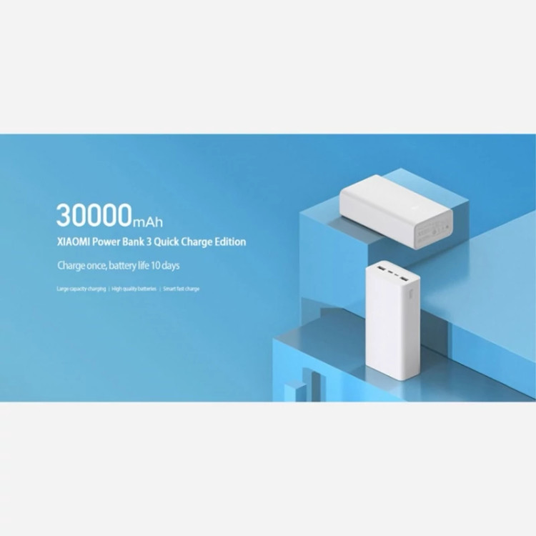 پاوربانک شیائومی مدل PB3018ZM ظرفیت 30000 اصل