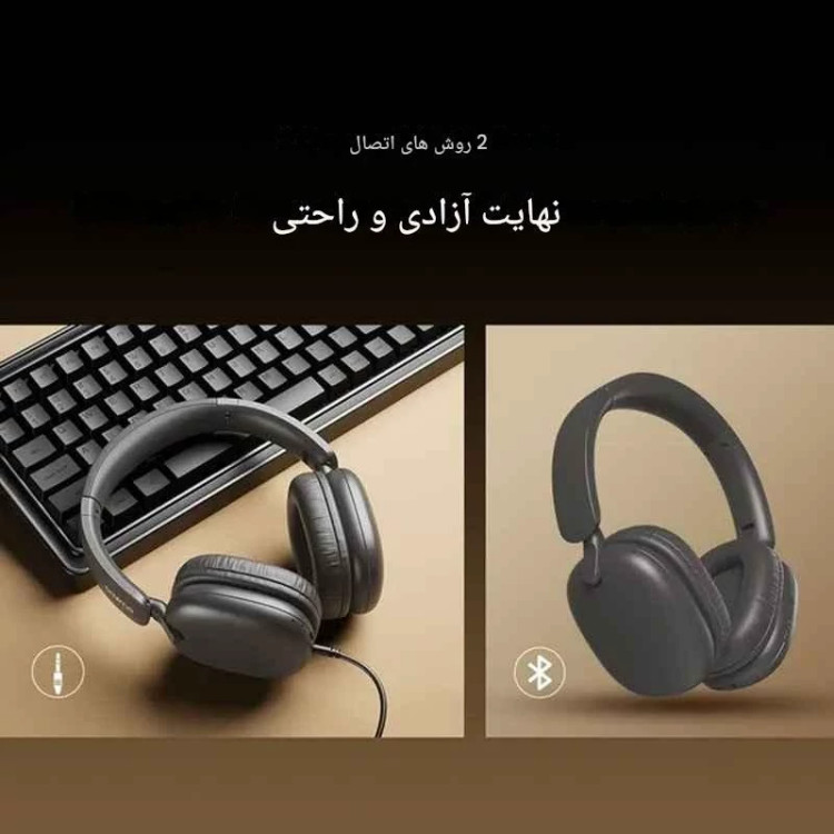 هدفون اورایمو مدل بووم پاپ لایت OHP-(317)