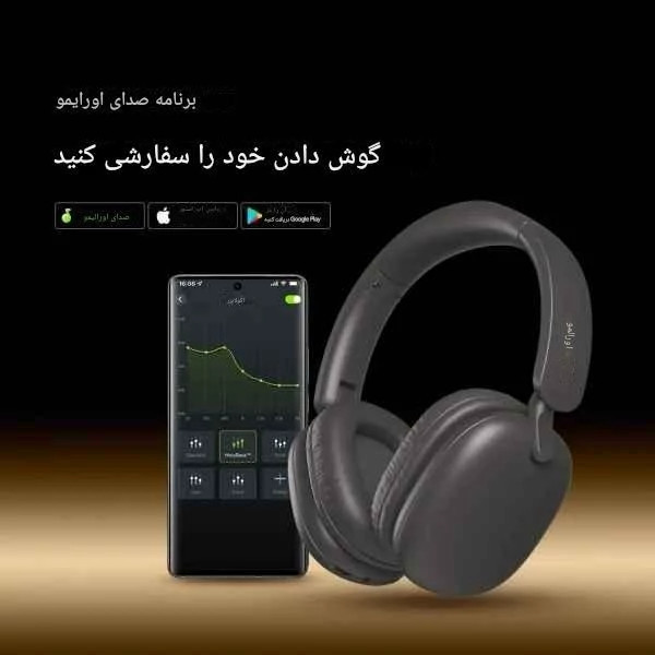 هدفون اورایمو مدل بووم پاپ لایت OHP-(317)