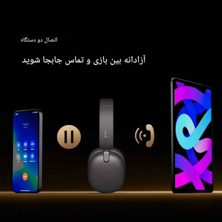 هدفون اورایمو مدل بووم پاپ لایت OHP-(317)