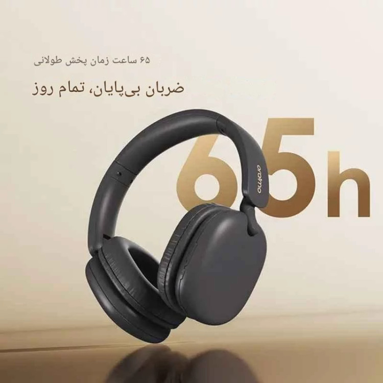 هدفون اورایمو مدل بووم پاپ لایت OHP-(317)