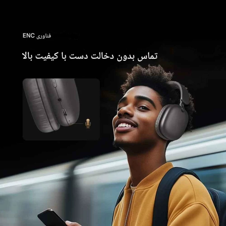 هدفون اورایمو مدل بووم پاپ لایت OHP-(317)