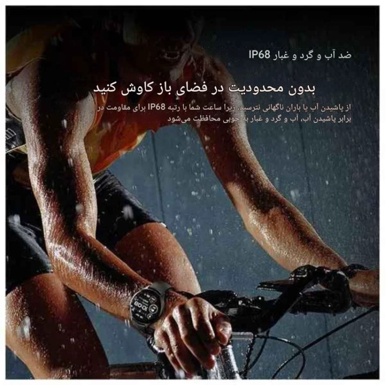 ساعت هوشمند اورایمو مدل Watch ER (OSW-42)