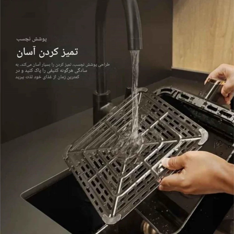 سرخکن بدون روغن اورایمو مدل 210N (5 لیتر)