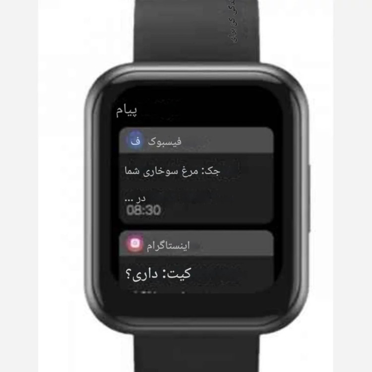 ساعت هوشمند اُرایمو مدل WATCH 2 PRO