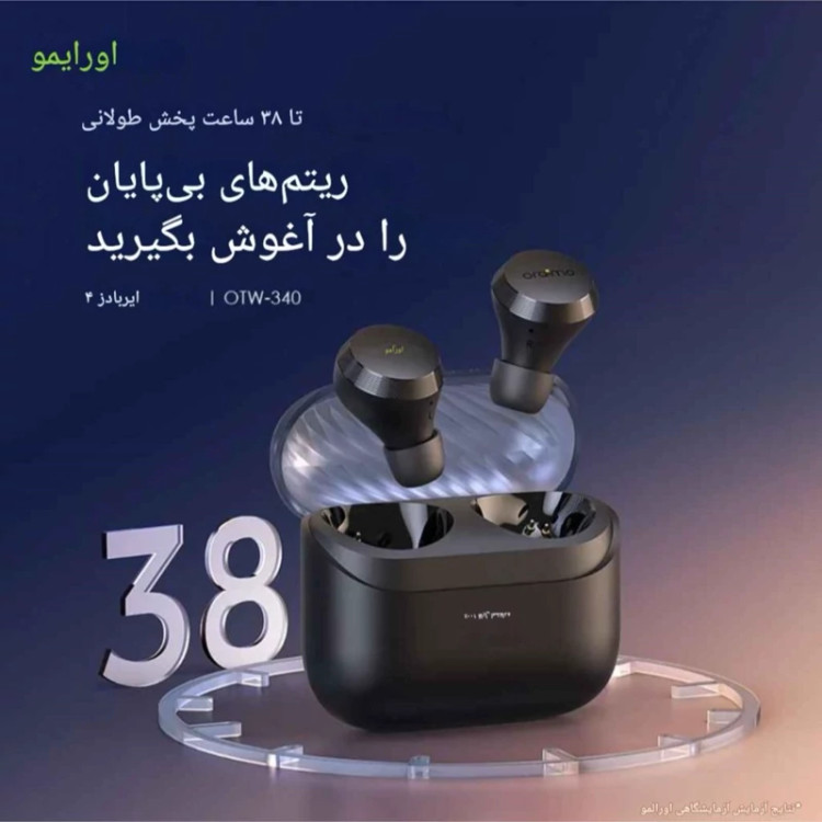 هدفون بی سیم اورایمو مدل AirBuds 4_OTW-340