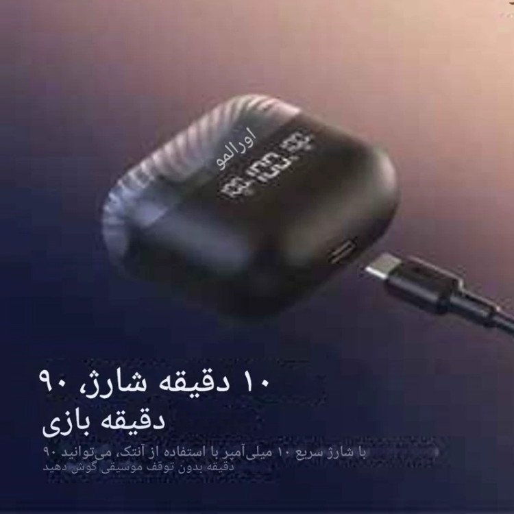 هدفون بی سیم اورایمو مدل AirBuds 4_OTW-340