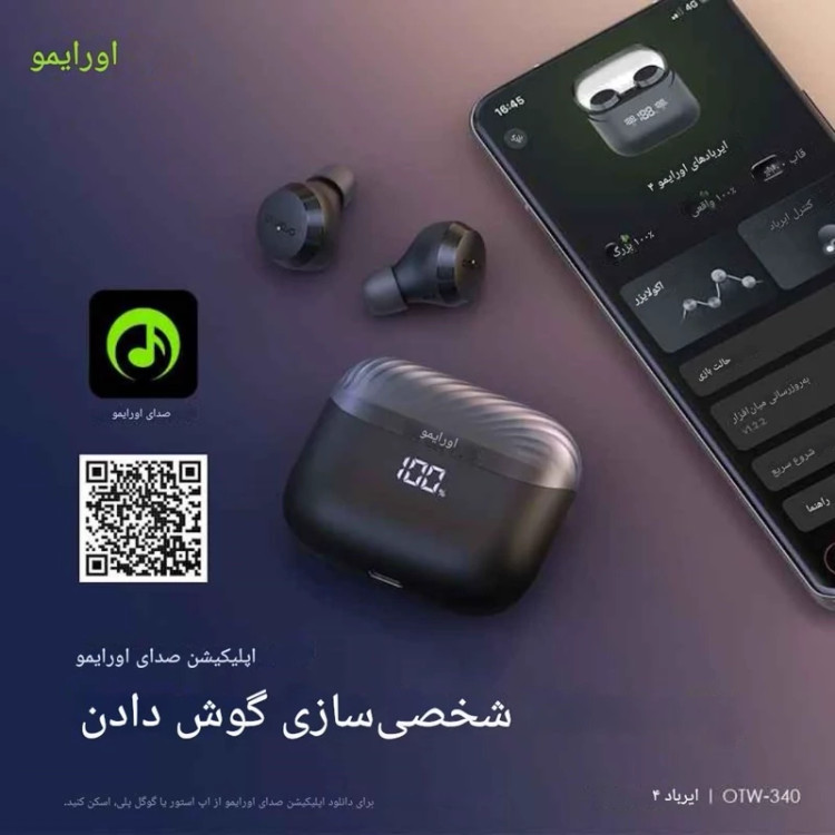 هدفون بی سیم اورایمو مدل AirBuds 4_OTW-340