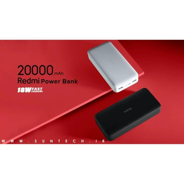 پاوربانک شیائومی مدل PB200LZM اصل