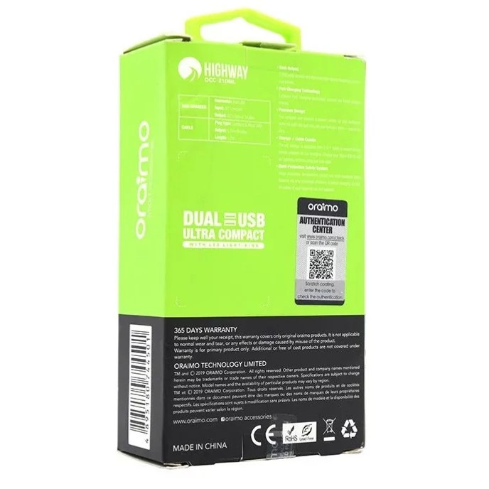 فندکی اورایمو10/5 وات سوپر فست شارژ با کابل (21D Plus)