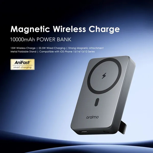 پاوربانک مگ سیف اورایمو مدل OPB-7102W ظرفیت ۱۰ هزار میلی آمپر ساعت ۲۲.۵ وات