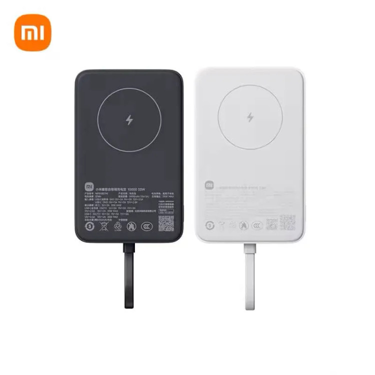پاوربانک 33 وات شیائومی مدل WPB1007MI ظرفیت 10000 میلی آمپر ساعت